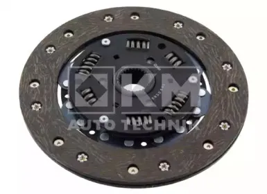 kmgermany-0690083